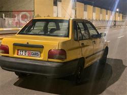 Saipa 131